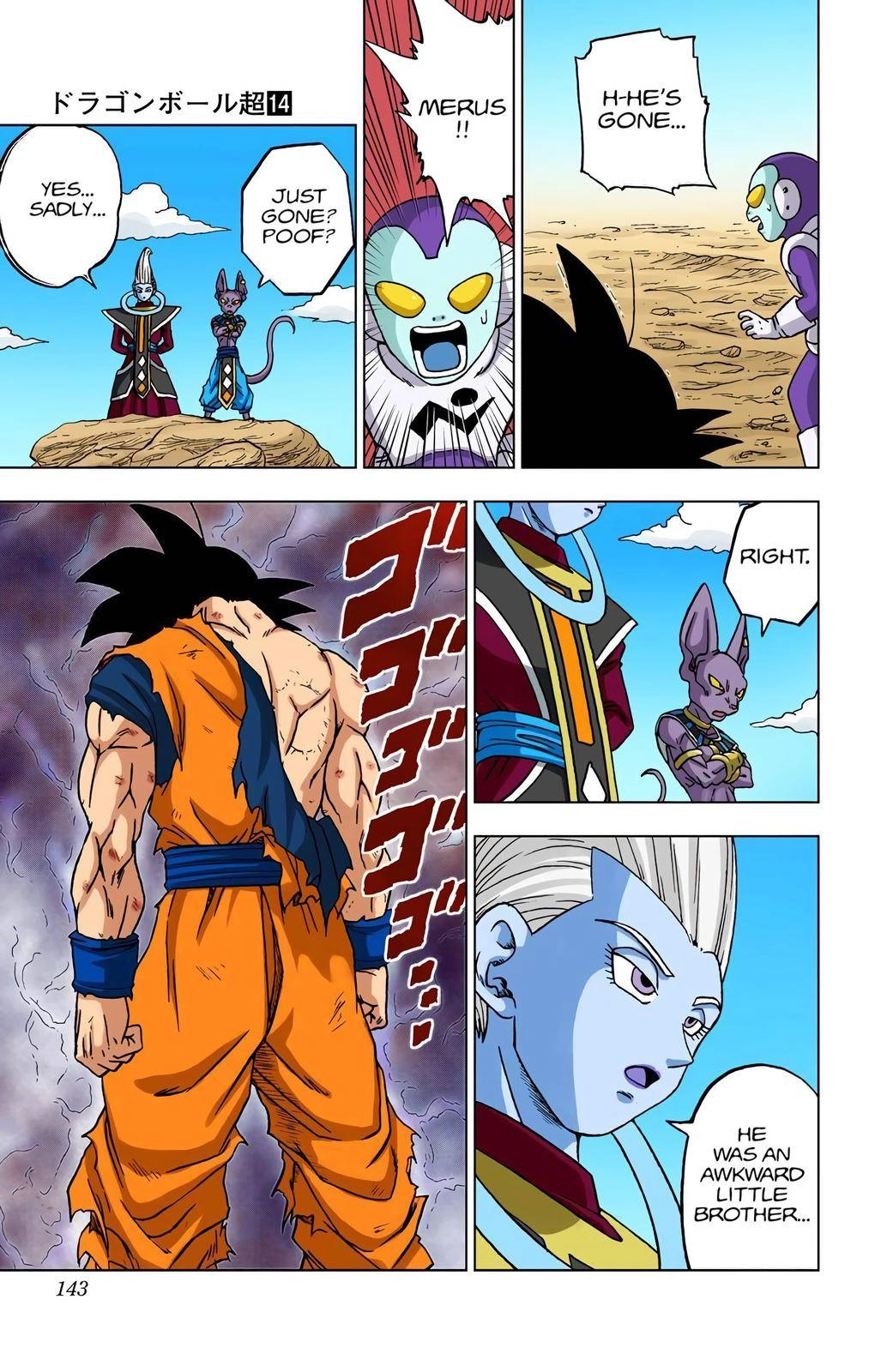 Dragon Ball Z - Rebirth of F Chapter 63 45